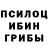 ТГК вейп CopeDeGrace 123