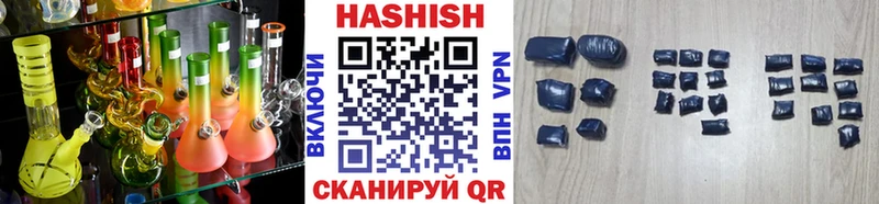 Гашиш индика сатива  Куртамыш 