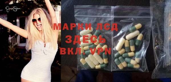 метадон Алексеевка
