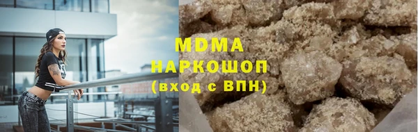 хмурый Алзамай