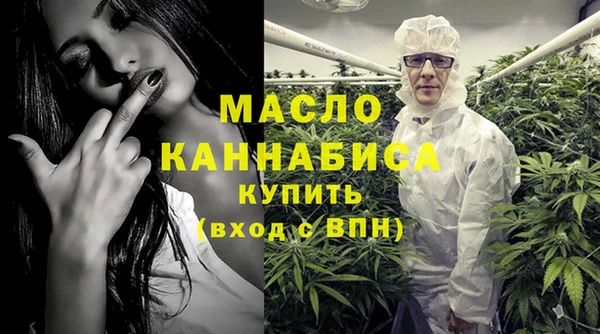 MDMA Premium VHQ Абаза