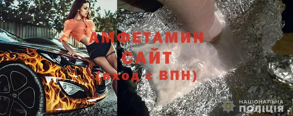 ГАЛЛЮЦИНОГЕННЫЕ ГРИБЫ Алексин