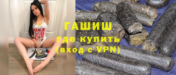 хмурый Алзамай