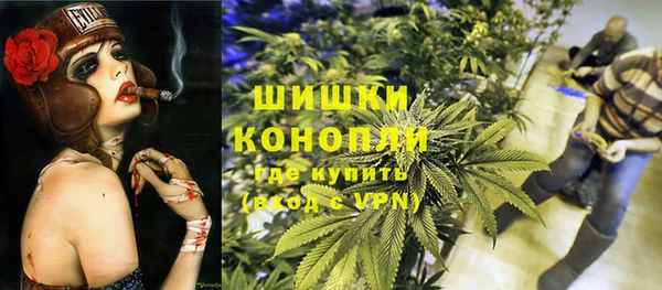 меф VHQ Абинск