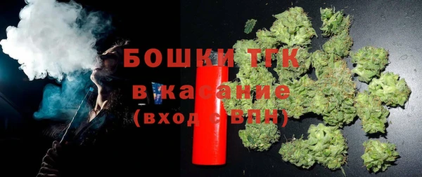 ГАЛЛЮЦИНОГЕННЫЕ ГРИБЫ Алексин