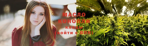 MDMA Premium VHQ Абаза