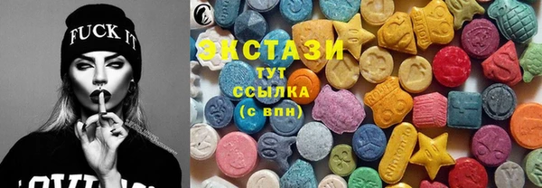 меф VHQ Абинск