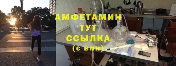 метадон Алексеевка