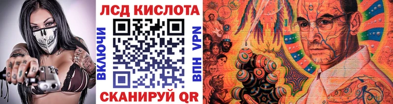 Наркотические марки 1,5мг  где найти наркотики  блэк спрут онион  Куртамыш 