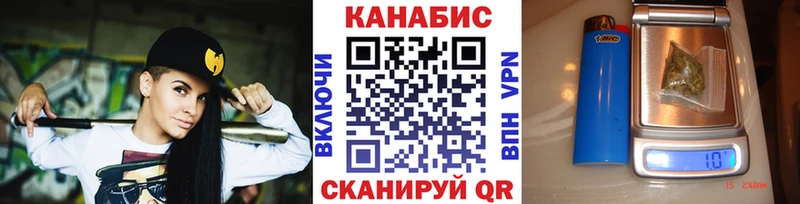 Бошки Шишки AK-47  Куртамыш 